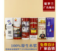 產(chǎn)品庫與各類廣告策略 提升營銷效率的實用指南