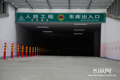 唐山舉行“七七”防空警報(bào)試鳴 警示民眾勿忘國恥